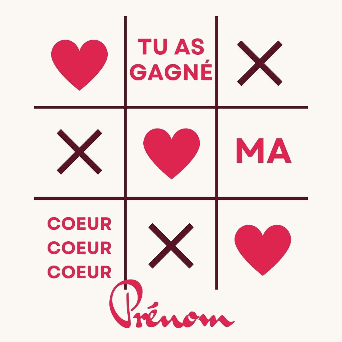 Déclaration d'amour personnalisée avec prénom - carte Amour personnalisable gratuite